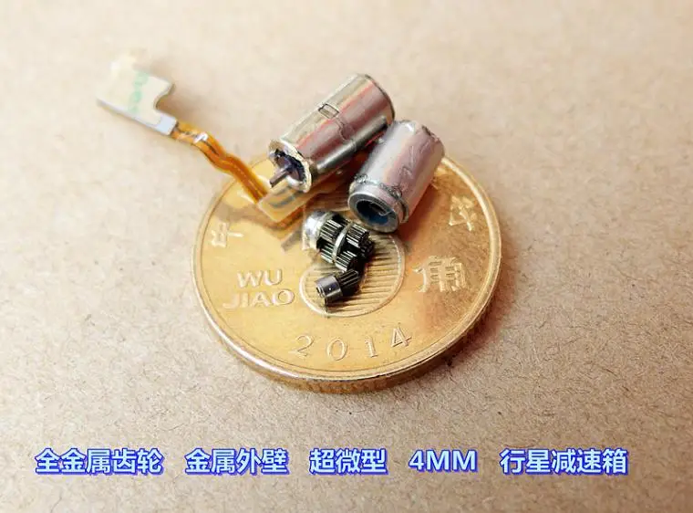 Precision metal lifting motor step motor planetary reducer 4MM metal slide(ball bearing
