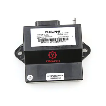 

Sunway ATV Quad Parts ECU for XINGYUE XY260T-4
