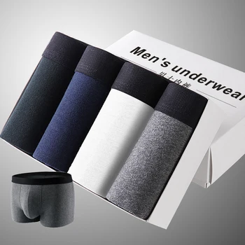 

4pcs/lot Mens Boxers Summer Cueca Masculina Colorful Modal Male Panties Solid Flexible Shorts Boxer Pure Color Male Pants Sets