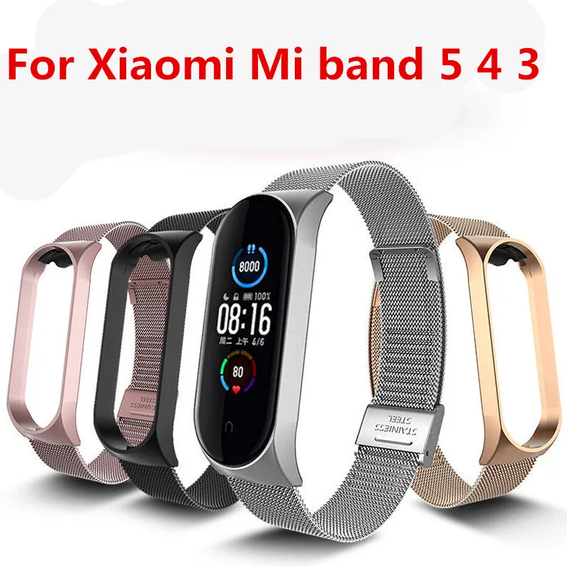 Magnetic Strap Wrist Metal Screwless Stainless Steel For Xiaomi Mi Band 6 5 4 3 fitness tracker strap watch strap metal watchband smart bracelet strap