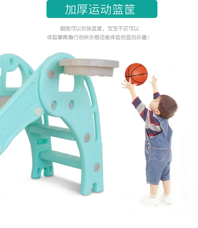 Детская горка Домашний ребенок вверх и вниз складной слайд детская маленькая игровая площадка пластиковая горка для детей