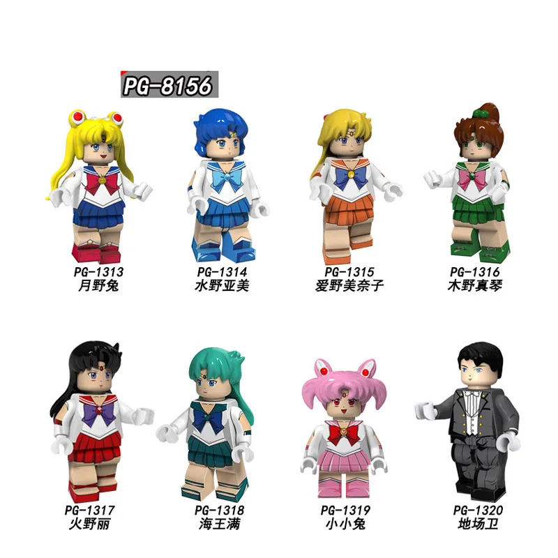 Одна распродажа фигурки супергероев Сейлор Мун Венера Меркурий Юпитер Чиба