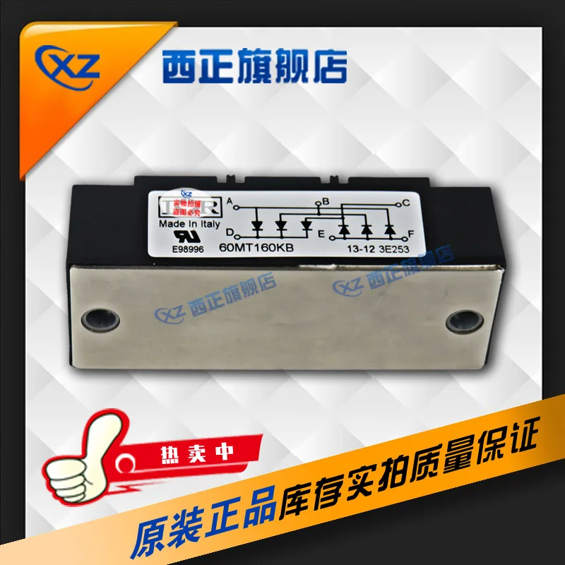 

60MT120KB Power, Genuine Product Rectifier Bridge, Direct Selling Currently Available