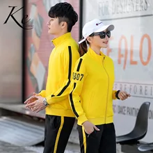 KE спортивный костюм Мужчины Женщины Весна Осень Повседневный Двухсекционный большой размер плюс Экстра 6XL спортивная одежда девушки одежда для любовников спортивный костюм