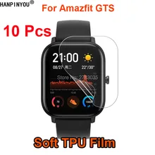 10 шт./партия для Xiaomi Huami Amazfit GTS спортивные Смарт-часы пленка из мягкого ТПУ протектор экрана(не закаленное стекло