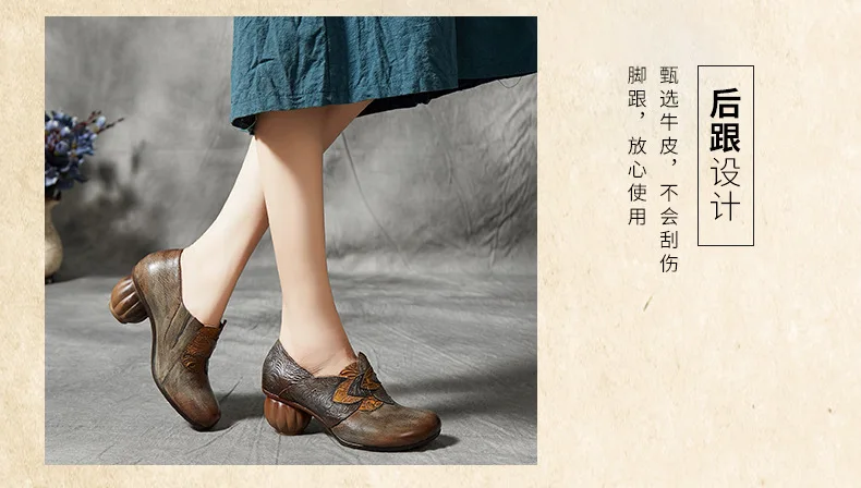 Женские кожаные туфли-лодочки; серые туфли на высоком каблуке; весенняя обувь без застежки в стиле ретро; брендовые туфли-лодочки с вышивкой; женская обувь ручной работы из натуральной кожи
