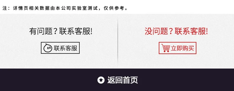 Tiansheng прямые продажи от производителя, Электронные Домашние электронные весы, весы для тела, весы для пациента, стеклянные индивидуальные весы