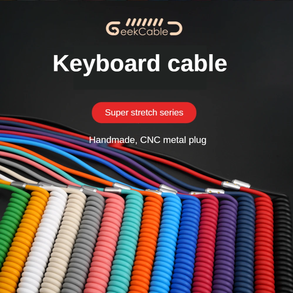 Geekcable Customized Diy Mechanical Keyboard Cable Super Elastic Series Entry Modle Multiple