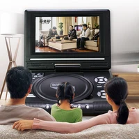 Home Audio 