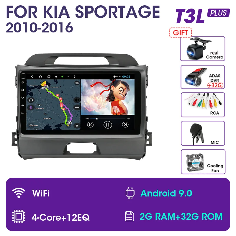 Srnubi Android 10 2 din Car Radio Multimedia RDS DSP IPS Video Player For KIA Sportage3 2010-2016 GPS Navigation Autoradio DVD car media player hdmi Car Multimedia Players