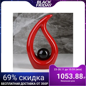 

Table vase "Torch", red color, 30 cm