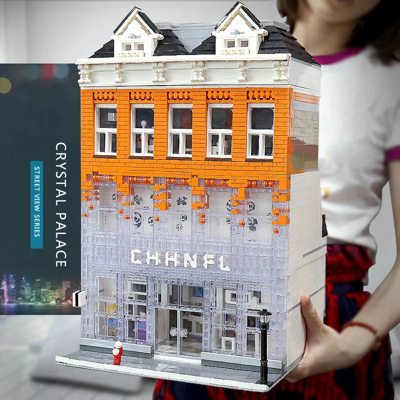 Город МОС улица вид хрустальный дворец магазин автомойка гитары угловой пост