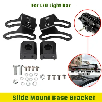 

Mayitr 1set Roof Car LED Work Light Spot Lights Lamp Bar Slide Mount Bracket Clamp Holder Support 70 Degrees Adjustable