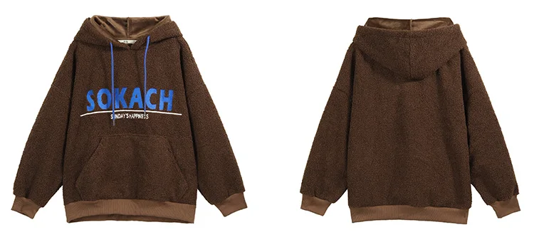 SAM'S TREE Solid Teddy Lazy Letter Embroidery Hoodies Sweatshirt Women Autumn Straight Long Sleeve Casual Female Daily Tops