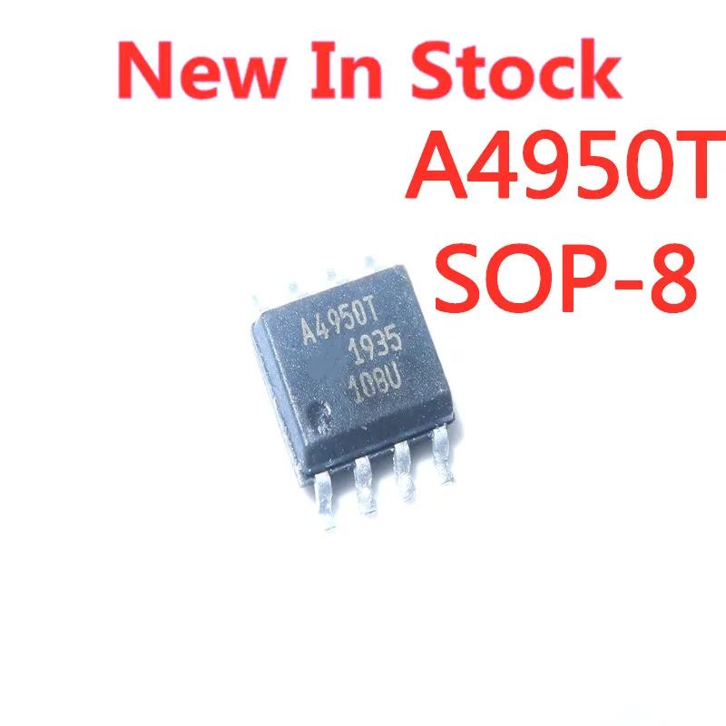 5PCS/LOT A4950ELJTR-T A4950T SOP-8 PWM motor driver chip In Stock NEW original IC | Электронные компоненты и