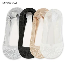 4Pair/lot=8pieces Lace-side Jacquard Shallow Mouth Women Socks Silicone Non-slip Odor-Resistant Female Boat Socks