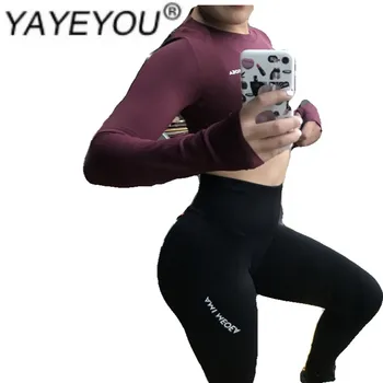 

YAYEYOU Summer beautiful buttock camouflage show tall waist stretch tight sports pants women carry buttock thin section fitness
