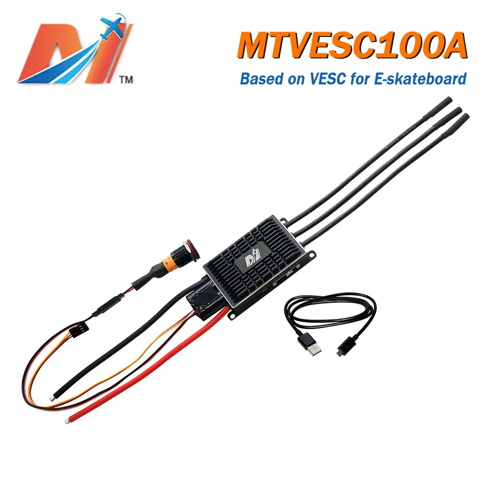 Maytech для электровелосипедов контроллер 100A esc и беспроводной мини-пульт дистанционного управления MTSKR1712 для 4 колеса Электрический скейтборд