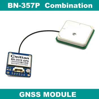 

BEITIAN UART TTL level GNSS GLONASS GPS module W/ external GPS GLONASS Antenna FLASH BN-357P