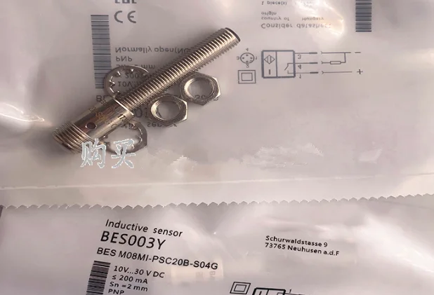 

New BES M08MI-PSC20B-S04G PNP inductive proximity sensor without switch spot