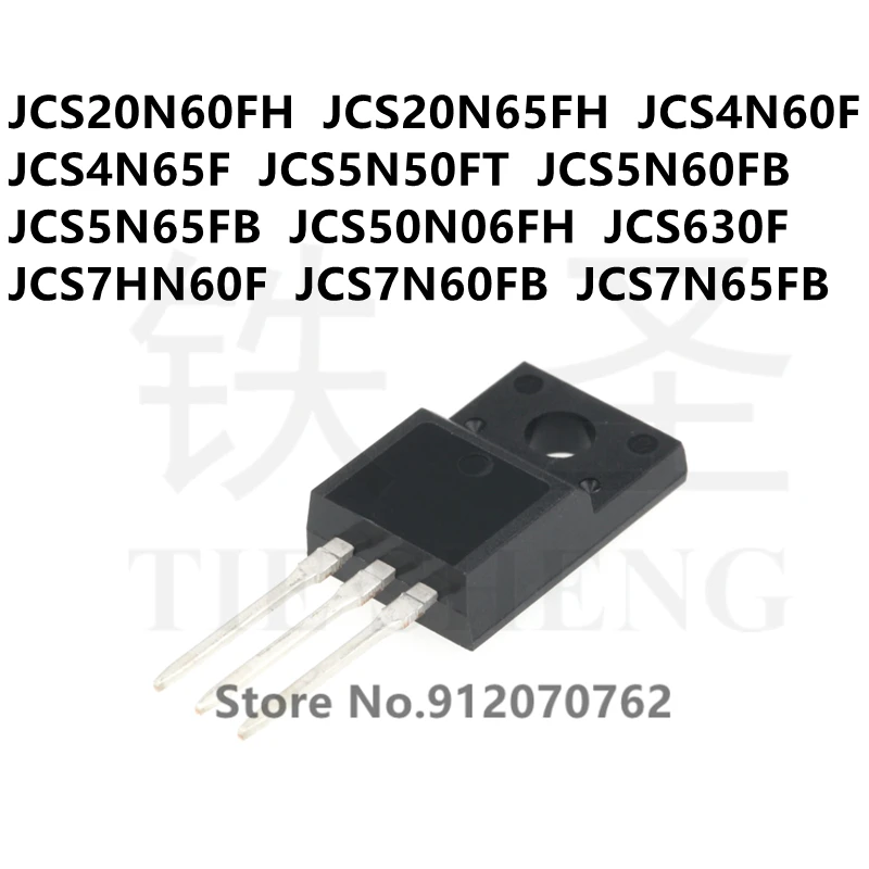 10PCS-JCS20N60FH-JCS20N65FH-JCS4N60F-JCS4N65F-JCS5N50FT-JCS5N60FB ...
