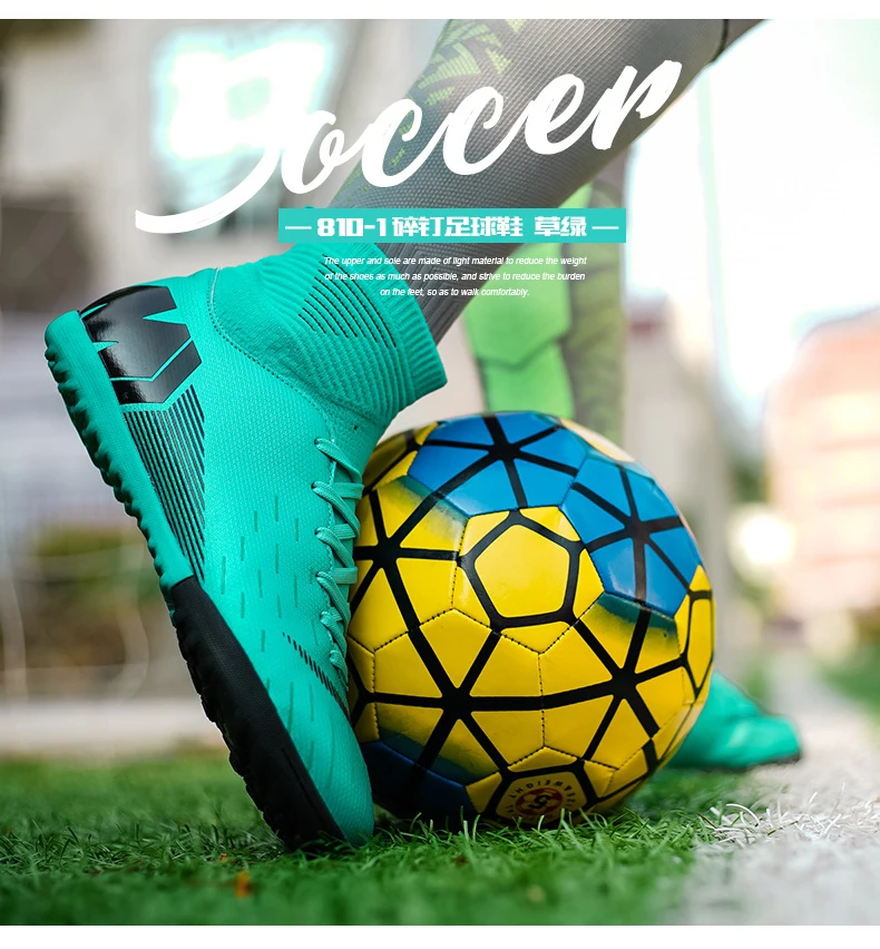 810款足球鞋2版_20