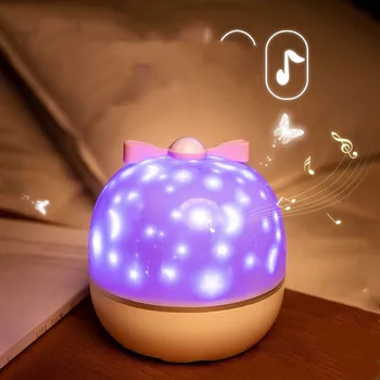 

Multifunctional projection lamp USB starry sky music night light upgrade bluetooth atmosphere lamp fantasy birthday holiday gift