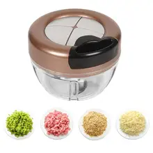 Ручная мясорубка из нержавеющей стали для дома, кухни, фруктов, овощей, орехов, трав, еды, измельчитель, мясорубка, миксер, блендер, кухонные комбайны