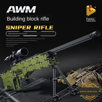 

ABS Plastic Assembled Building Block Toys for Kids 1:1 Simulation AWM Sniper Rifle Small Building Block Gun Can Be Launched DIY