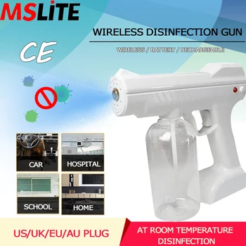 

fog machine disinfectant sprayer nano sanitizer disinfectant sprayer gun fogging machine with wireless battery