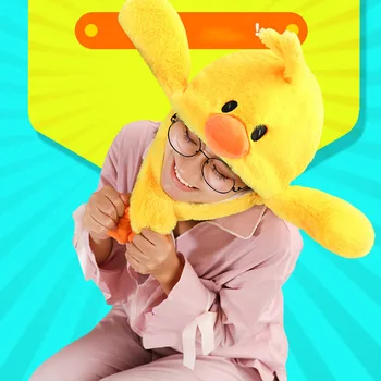 

Cute Plush Moving Ear Duck Hat Hand Pinching Airbag Magnet Ear To Move Animal Plush Toy FJ88
