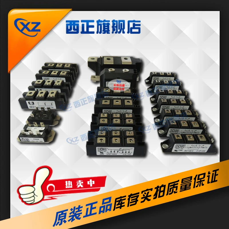 

RM60DZ-H Power,