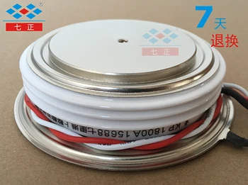 

KP1800A KP1800A1600V 3CT -16 Convex Flat Thyristor