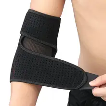 Фиксатор для поддержки локтя дышащий впитывающий пот защитный щиток для локтя рукав для наружного баскетбола тенниса спорта фитнеса