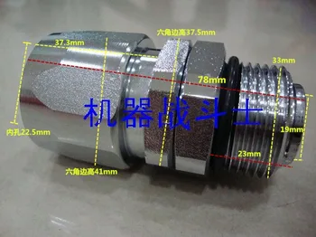 

Movable Joints (New Imported, Straight, Tapered Thread) for 1-inch Tanker Pipe
