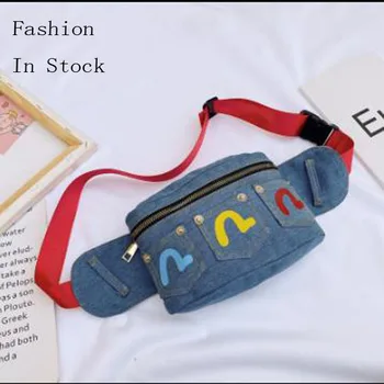 

Children Kids Boys Girls Waist Pack Zipper Adjustable Belt Zipper Casual Fanny Pack Lightweight Waist Pouch Sling Bag