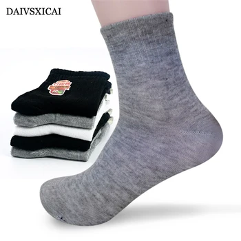 

6Pairs/Lot=12pieces Autumn Winter Socks Fashion Man Solid Color Casual Men's Socks Long Tube Cotton Socks For Male