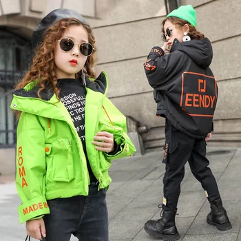 

Girls plus velvet padded padded jacket coat autumn and winter clothes new children's Korean style jacket middle and small childr