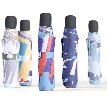 

Cute Cartoon Uv Protection 3 Folding Umbrella High Quality Black Coating Rain Sun Umbrella Outdoor Travel Umbrella New U6B