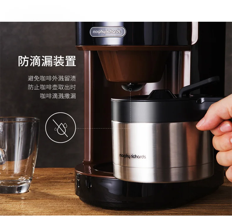 Полностью автоматическая кофемашина Американский шлифовальный резерв измельчитель кофе горшок кофейные бобы