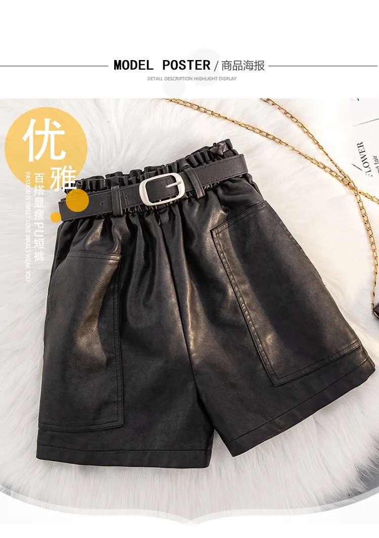 Winter new fashion slim elastic waist leather short waistband  jomper mujer pamtalon elegantes  gothic pants jeans pant