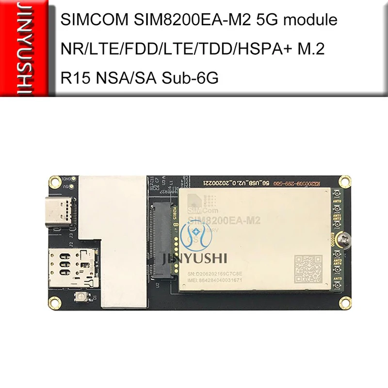 Модуль SIMCOM SIM8200EA-M2 5G с USB-адаптером NR/lte-fdd/lte-tdd/HSPA + M.2 R15 NSA/SA sub-6 G быстрее чем EM20-G EC25 |