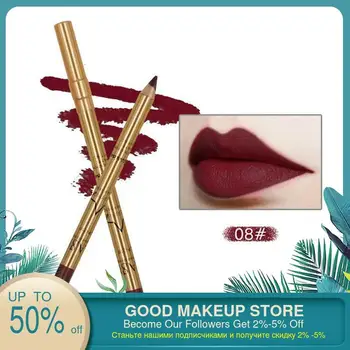 

Matte Lipliner 8 Colors Makeup Waterproof 3D Contour Lips Pigment Red Lipstick Lip Liner Pencil Women Cosmetics Beauty Tool