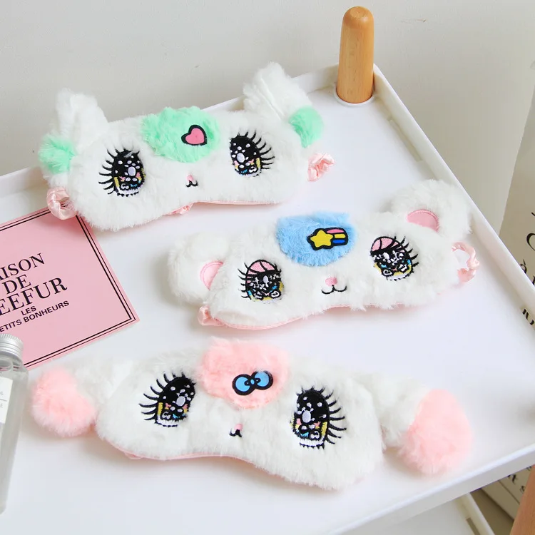 

Japan Cartoon Tears Starlight Rabbit Plush Eye Patch Shading Sleep Lunch Break Travel Eyeshade Girl'S Comfortable