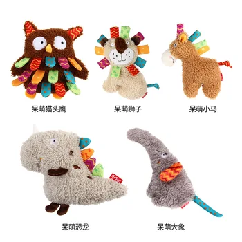 

gigwi Expensive for Dog Toy Adorkable Series Plush Puppy Toy Bite Resistant Molar Pet Toy Sound Making