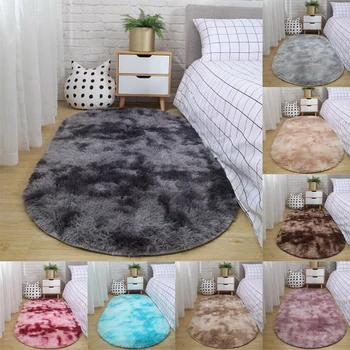 

Gradient Bedside Carpet Colorful Long Plush Soft Rug Fur Floor Mat Not Lint Non-fading Non-slip Blanket For Living Room Bedroom