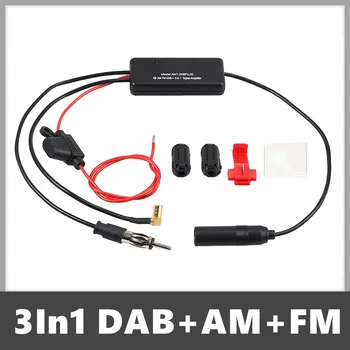 

3 in 1 Car Radio FM AM DAB Antenna Receiver DAB Signal Aerial Amplifier Booster with Magnetic Ring for Marine Car Vehicle