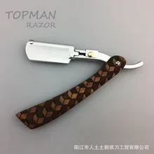Rosewood Razor Double Knives Razor Wooden Handle Razor  Hair Razor Blades Holder G1106