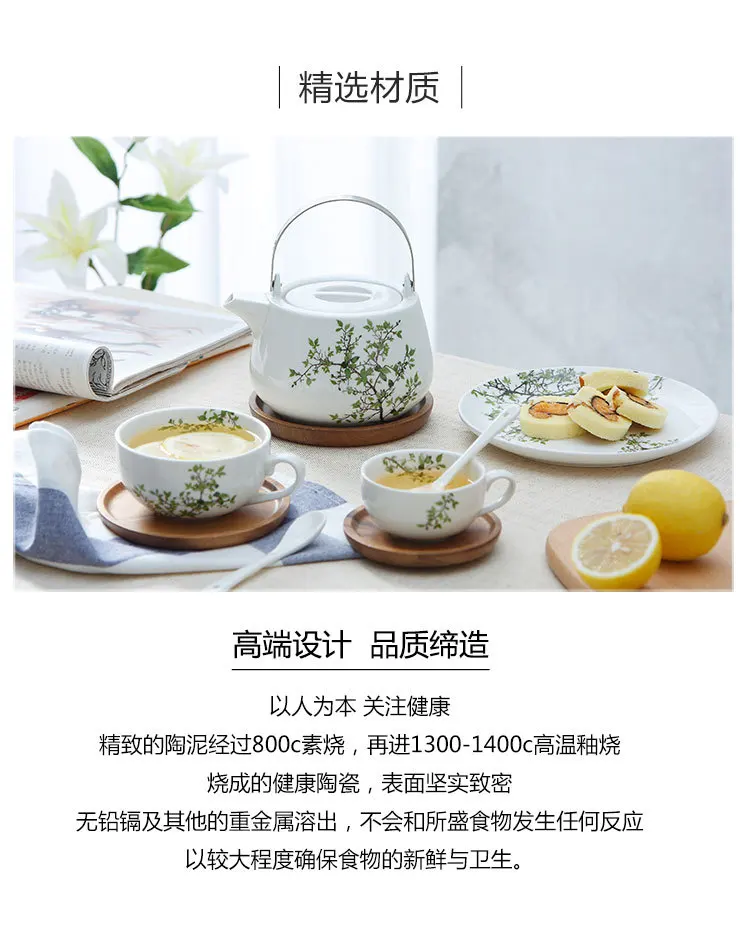 Le ying Hongmei-керамический послеобеденный чайный набор, простая деревянная подставка, чайная чашка, бытовая простая кофейная чашка, тарелка