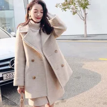 Manteau coupe vent doux pour femme, mi long, double boutonnage, col de costume en laine + jupe deux pièces, beige, vêtements d'hiver, automne et hiver 